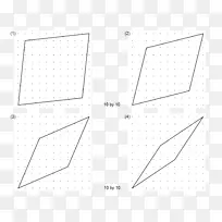 三角形点产品设计图-三角形-空若网 三角形点产品设计图-三角形-空若网