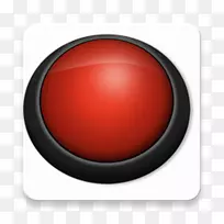 产品设计球橙色S.A.-游戏蜂鸣器-空若网 产品设计球橙色S.A.-游戏蜂鸣器-空若网