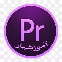 Adobe Firere propng图片adobe系统adobe Photoshop剪贴画-adobe动画-空若网 Adobe Firere propng图片adobe系统adobe Photoshop剪贴画-adobe动画-空若网