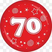 下载电脑图标符号-按钮-空若网 下载电脑图标符号-按钮-空若网