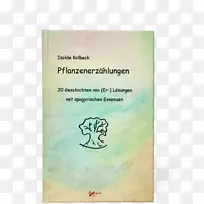 生物字体文本信息传递-空若网 生物字体文本信息传递-空若网