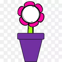 剪贴画线粉红色m短信-空若网 剪贴画线粉红色m短信-空若网