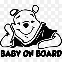 汽车保险杠贴纸聚氯乙烯汽车-空若网 汽车保险杠贴纸聚氯乙烯汽车-空若网