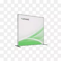 产品设计品牌短信.横幅广告-空若网 产品设计品牌短信.横幅广告-空若网