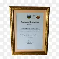 相框文凭短信图像-鉴赏证书-空若网 相框文凭短信图像-鉴赏证书-空若网
