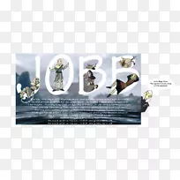 广告平面设计海报品牌图形.Brisingr-空若网 广告平面设计海报品牌图形.Brisingr-空若网