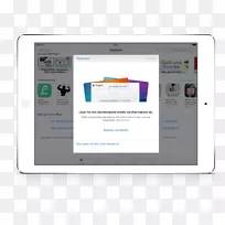 WHU-Otto Beisheim管理学院电子邮箱IOS文本-应用商店优化-空若网 WHU-Otto Beisheim管理学院电子邮箱IOS文本-应用商店优化-空若网