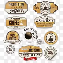 咖啡厅冰咖啡厅-咖啡场-空若网 咖啡厅冰咖啡厅-咖啡场-空若网