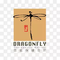 蜻蜓治疗退避蚊虫悠庭保健会所昆虫-空若网 蜻蜓治疗退避蚊虫悠庭保健会所昆虫-空若网