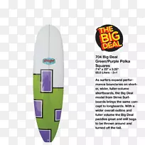 ���˰��Ʒ���-������