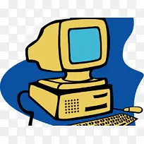 剪贴画露天部分电脑图像下载-电脑-空若网 剪贴画露天部分电脑图像下载-电脑-空若网