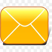 剪贴画电子邮件电脑图标信息-电子邮件-空若网 剪贴画电子邮件电脑图标信息-电子邮件-空若网
