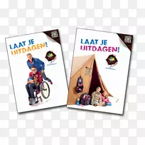 游戏品牌字体产品动画-wosm-空若网 游戏品牌字体产品动画-wosm-空若网