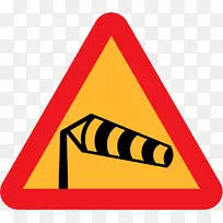 侧风交通标志警告标志-指向右箭头的图片-空若网 侧风交通标志警告标志-指向右箭头的图片-空若网