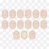 字母表字体字母剪贴簿爱好-莎比别致-空若网 字母表字体字母剪贴簿爱好-莎比别致-空若网