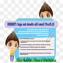 涂鸦夹艺术眼蓝-阿利夫-空若网 涂鸦夹艺术眼蓝-阿利夫-空若网