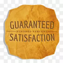 ��Ʒ����.���Ᵽ֤-������