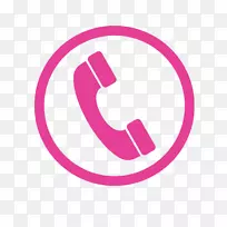 剪贴画电话VoIP电话Walkerton超级存储iPhone-iphone-空若网 剪贴画电话VoIP电话Walkerton超级存储iPhone-iphone-空若网