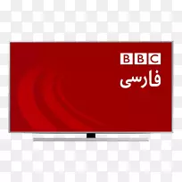 背光液晶电视频道电视机lcd电视机-波斯语-空若网 背光液晶电视频道电视机lcd电视机-波斯语-空若网