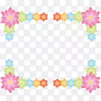 花可爱设计框架.png-空若网 花可爱设计框架.png-空若网