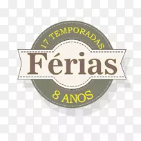 标志产品字体短信-arvore Amarela-空若网 标志产品字体短信-arvore Amarela-空若网