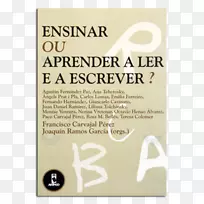 纠正和预防行动品牌字体短信.传感器-空若网 纠正和预防行动品牌字体短信.传感器-空若网