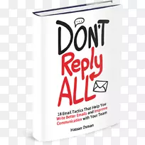 品牌电子邮件产品设计字体-电子邮件-空若网 品牌电子邮件产品设计字体-电子邮件-空若网