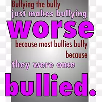 欺凌字体粉红色m短信逻辑.物理欺凌-空若网 欺凌字体粉红色m短信逻辑.物理欺凌-空若网