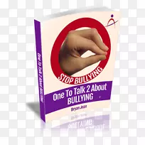 发色书紫色产品品牌书-空若网 发色书紫色产品品牌书-空若网