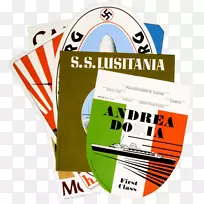 纸质徽标短信字体短信-地震边框-空若网 纸质徽标短信字体短信-地震边框-空若网