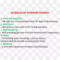 �߲�Ʒ�������ı���Ϣ����-������