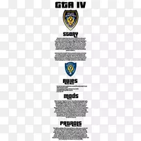 徽标字体品牌线短信-游戏者标签1-空若网 徽标字体品牌线短信-游戏者标签1-空若网