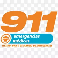 标志品牌产品设计字体-911标志-空若网 标志品牌产品设计字体-911标志-空若网