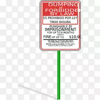 ��Ʒ�����߶���-�������ıʼ���Ȥ-������