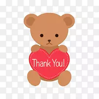 卡通熊我爱你-空若网 卡通熊我爱你-空若网