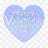 情人节留言心脏剪贴画.png-空若网 情人节留言心脏剪贴画.png-空若网