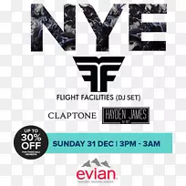 依云瓶装水埃维安天然矿泉水凡艾伯特海恩矿泉水-空若网 依云瓶装水埃维安天然矿泉水凡艾伯特海恩矿泉水-空若网