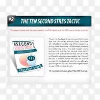 Ʒ�������߲�Ʒ�ı���Ϣ-���ǵ�gifs-������