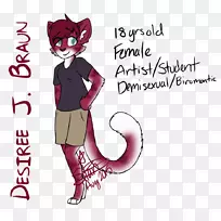 猫夹艺术插画狗爱猫-空若网 猫夹艺术插画狗爱猫-空若网