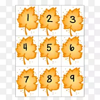 剪贴画电脑图标叶线短信秋叶打印-空若网 剪贴画电脑图标叶线短信秋叶打印-空若网