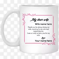 杯夫人个性化产品-杯子-空若网 杯夫人个性化产品-杯子-空若网