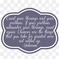 字体书法短信-感激不尽的引号-空若网 字体书法短信-感激不尽的引号-空若网