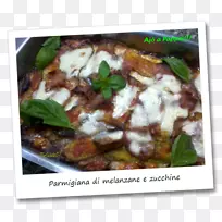 亚洲料理菜谱网络食品-开胃酒和开胃菜-空若网 亚洲料理菜谱网络食品-开胃酒和开胃菜-空若网