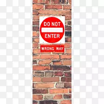 路标r5-1-12 ha交通标志,12 x 12 in,r/wt,text,r5-1“短信-城市景观拼贴-空若网 路标r5-1-12 ha交通标志,12 x 12 in,r/wt,text,r5-1“短信-城市景观拼贴-空若网