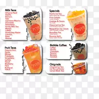 珍珠泡茶料理饮料配方泡茶菜单-空若网 珍珠泡茶料理饮料配方泡茶菜单-空若网