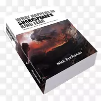 �����������������ŭ��һ�죬���Ĳ�Ʒ��������ɯʿ������˰���Ϊ����-������