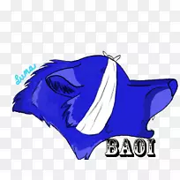 产品设计剪贴画小轿车-空若网 产品设计剪贴画小轿车-空若网