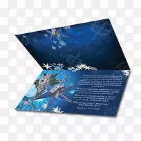 广告平面设计产品图形.Aereo gif-空若网 广告平面设计产品图形.Aereo gif-空若网