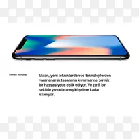 智能手机电子手机配件产品电脑智能手机-空若网 智能手机电子手机配件产品电脑智能手机-空若网