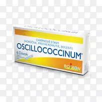 Ʒ�Ʊ�־��Ʒ����ʾ��-Kalendar 2018 SK-������